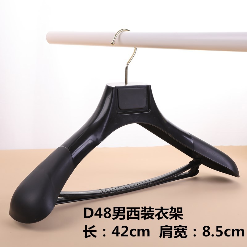 서클 후크 8.5cm 말 없는 남성용 정장 옷걸이