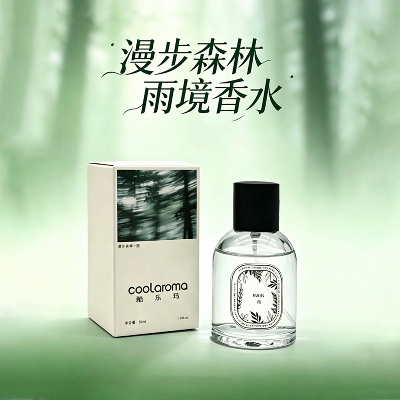 50ml