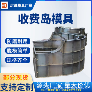 ���ٹ�·���Mվ��ȫ�u�z��վ�������M�uģ���ģ