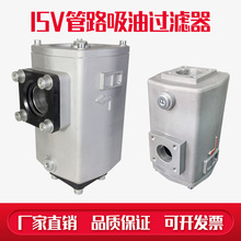 Һ����ISV-63��·�����^�V��IX-40�Vо�V�W����V�����ͱ�ע�ܙC