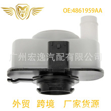 4861959AA 310-219 310219 4B1593ȫ��ȼ��������©�������ڵ���