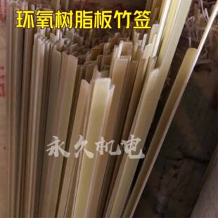 늙C�^���h������ ��֬��Ш���L1.2��*��4/5/6/7/8/9/10��1.5