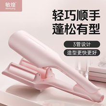 �����¿����ܵ����^���l������������v���ؓ�x�ӊA����lˮ���y