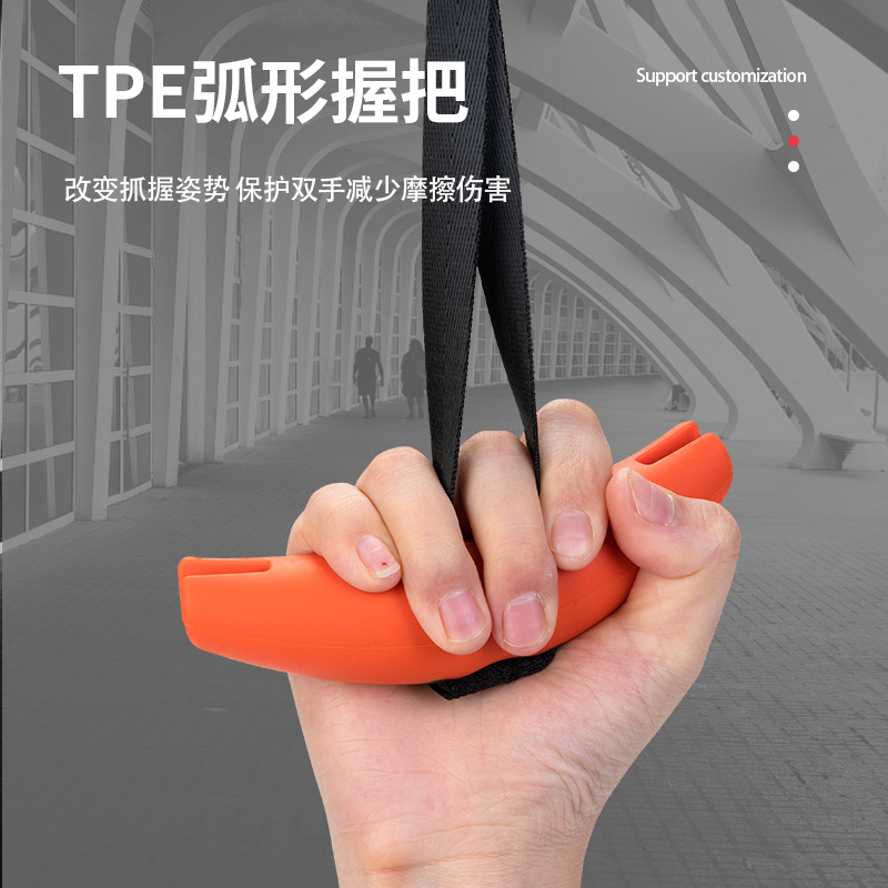 Ventas directas de fábrica nuevo cuerno manejar fitness remo tirar hacia atrás pull-up alto pull-down accesorios de agarre Radian