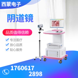 ���ꎵ��R�D�ƌm�i�R�z���Rȫ��˽��ꎵ��ԙz�R�ȸQ�R�t��ꎵ��R