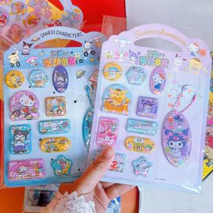 ����ouˮ�N�������һ���ֵ������u��ˮ�N����ͯ�ز��N���~�N��