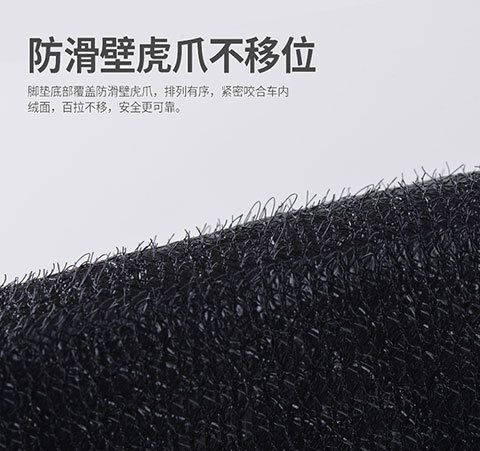 Car Wire Ring Floor Mats Single Piece Car Interior Main Driver and Passenger Rear Carpet Type Car Mats Special Car Models