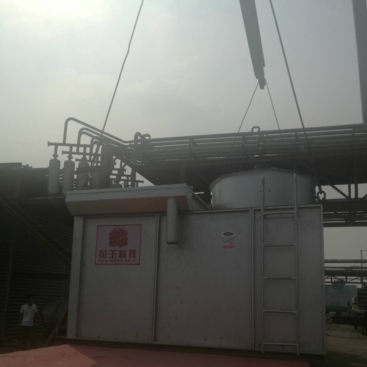 蒸发冷    复合式蒸发冷    石油化工降温效果好    欢迎来电