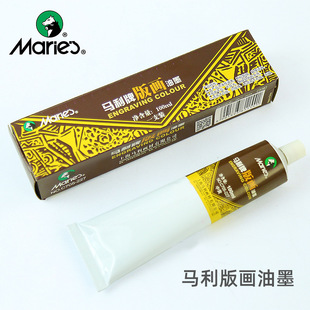 �R����705�残��ī���50ml�残�����Sī��ƿ100ml���Բ��L���