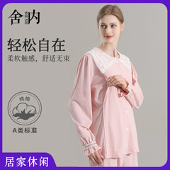 夏監禁服純綿産後授乳ホーム服マタニティ授乳マタニティパジャマセット薄いマタニティ服