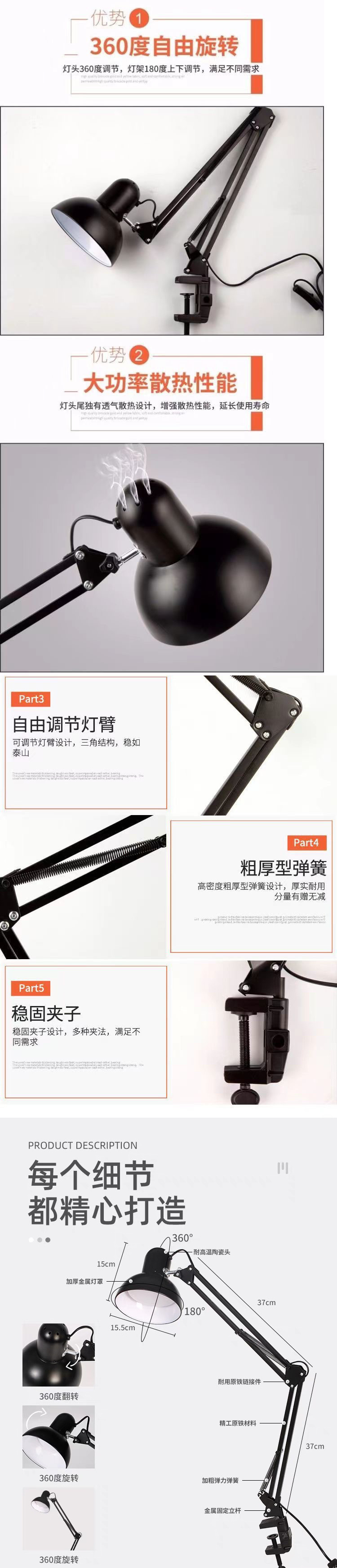 71f9b3bc-4fd2-45db-bd37-02fed63a53d2.jpe