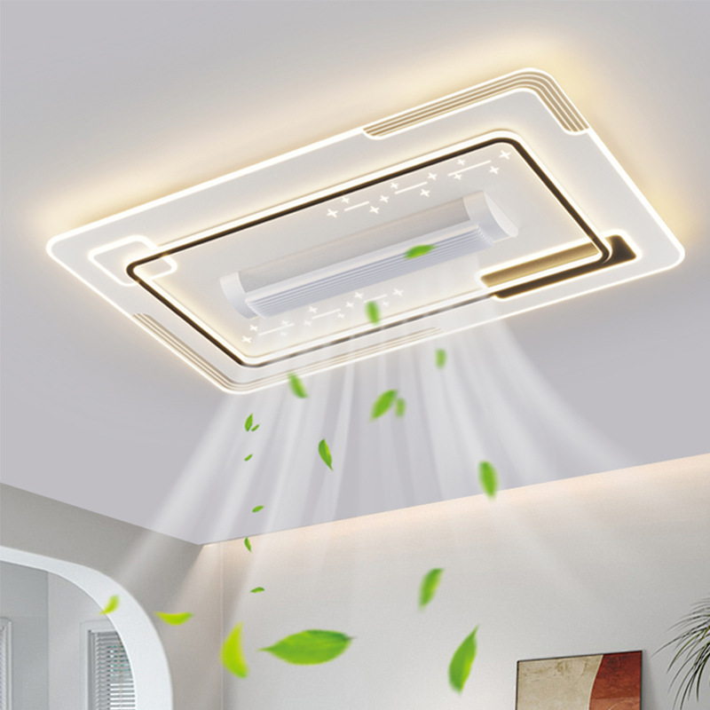 Zhongshan al por mayor de la cuarta generación de lámparas de ventilador sin hoja 180 ° gran viento sacude lámpara de ventilador silenciosa lámpara de ventilador de techo