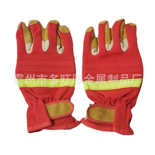 Anti-Cut and Stab-Proof Protective Hand Tools Outdoor Training Five-Finger Palm Gloves High Temperature Resistant Heat Insulation Emergency Rescue Gloves