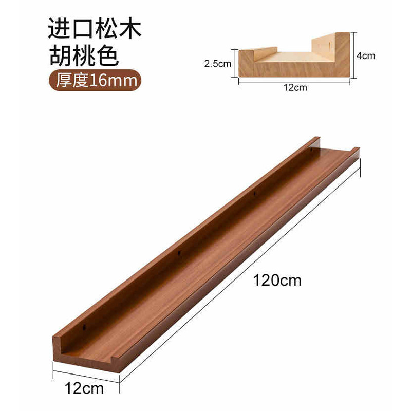 Estante de almacenamiento ultra delgado detrás de la puerta en la pared de madera sólida, espacio muy estrecho para almacenar estante de exhibición de madera de pino, estante libre de pintura