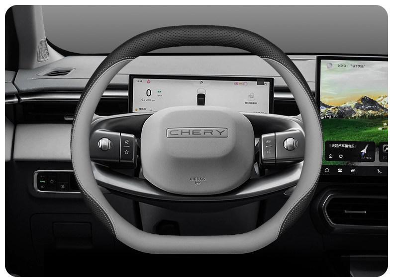 2026 Model Chery New Tiggo 7L Steering Wheel Cover, Tiggo 5, Tiggo 7, Tiggo 8 Interior Accessories, Steering Wheel Cover