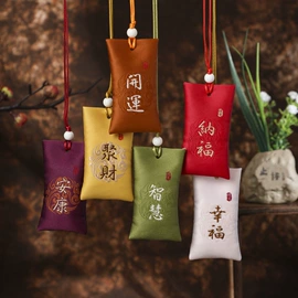 香包/香囊;首饰箱;手绳