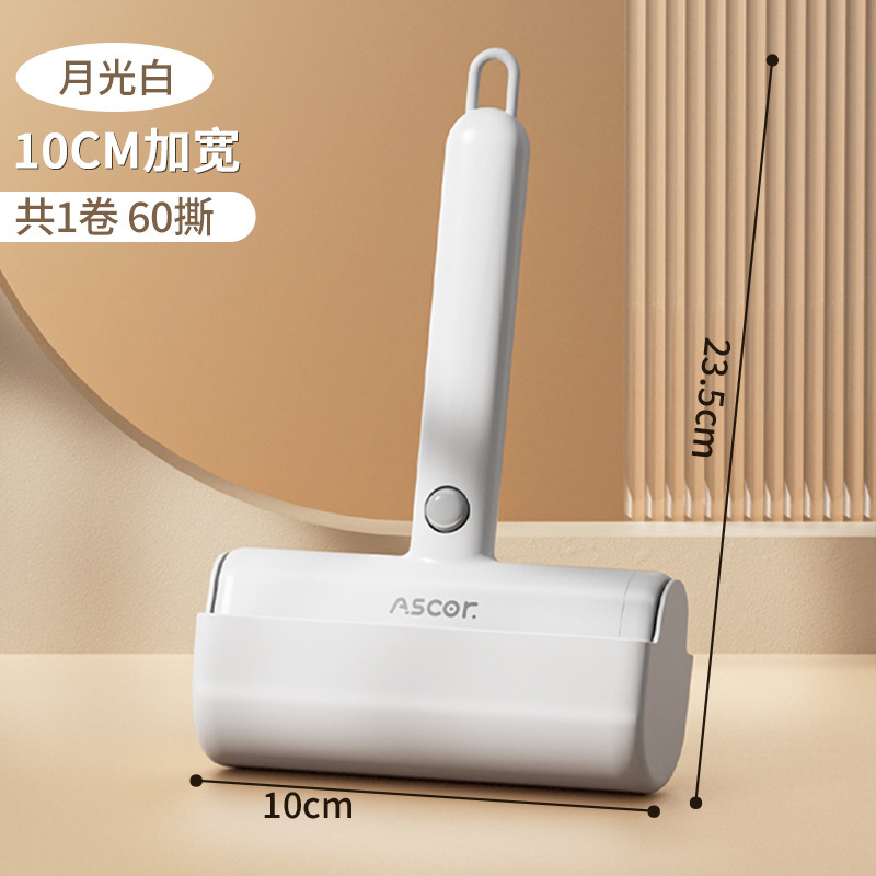 粘毛器滚筒可撕式除毛神器卷纸替换芯猫毛头发毡毛黏毛沾毛滚筒器|undefined