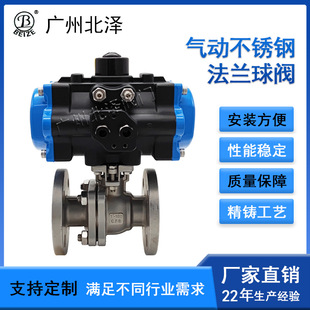 �V�|�V�ݷ�ɽ�|ݸ��ɽ�����麣���ɷ��������Q641���P䓷��m���y