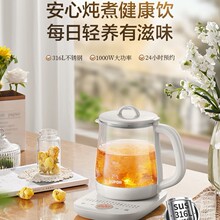 �ղ���������L���������ˮ����������SW-15Y07�ղ���������