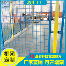 �V�|���Ǽ�܇�g���x�W���Ƅӵ����}�찲ȫ���x�ŷ��o�W܇�g���x�W