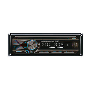 568 factory direct cross-border car Bluetooth CD/DVD player AUX card U disk FM reader