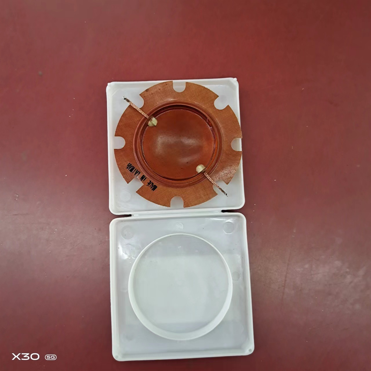 高音膜片