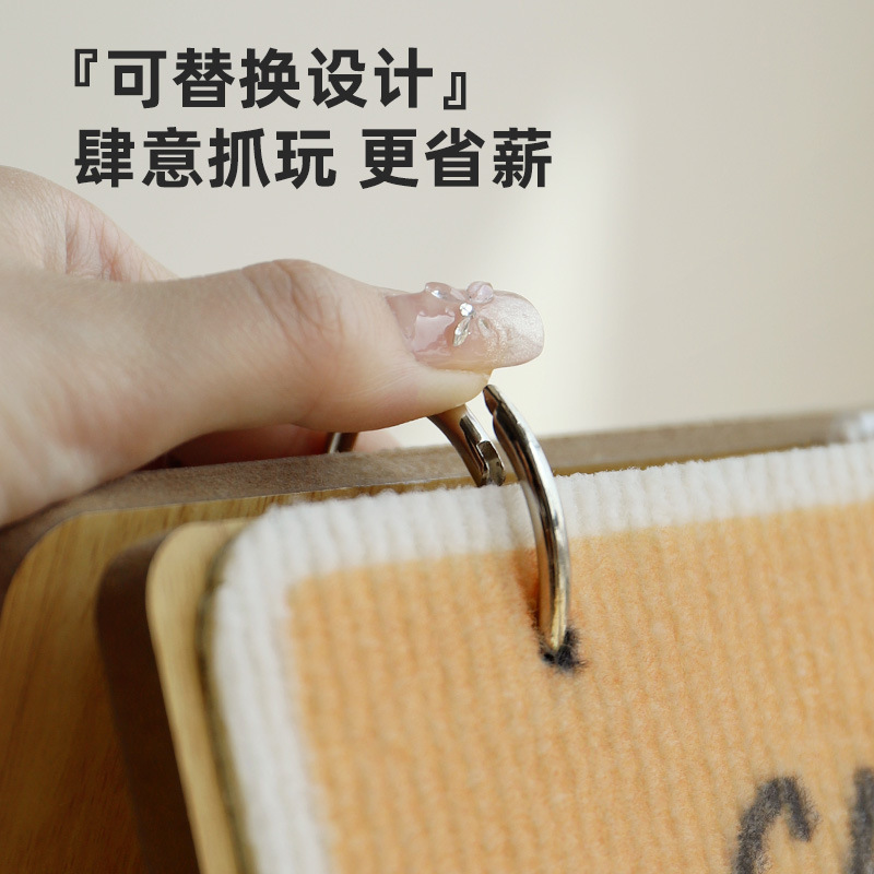 ニャン仙児猫カレンダー猫掴み板かわいい高颜値磨爪漫画猫玩具立式猫爪板は屑が落ちない|undefined