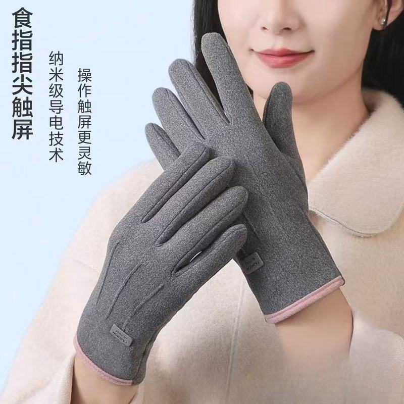 男女款秋冬季保暖加厚加绒骑车出行防风防寒手套手指可触屏防滑耐|undefined