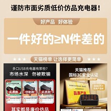 �m����A��С�׶��usb�������ײ�ڿ����^�ӿڶ๦�ܴ���