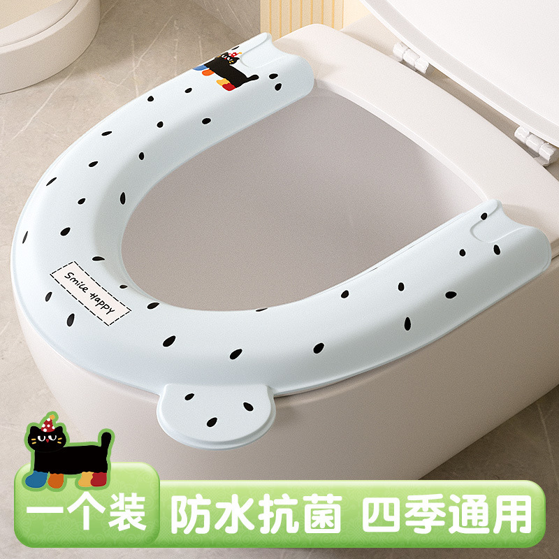 U字型トイレステッカー、オールシーズン対応、防水粘着タイプ、家庭用かわいい肌に優しいハンドル、厚みのある大型便座クッション|undefined