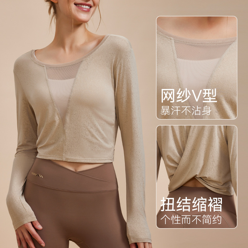 Camiseta de ropa de yoga de primavera y verano, camiseta de manga larga, un vestido, dos vestidos, ropa de fitness, top de yoga de ejercicio suelto para mujer