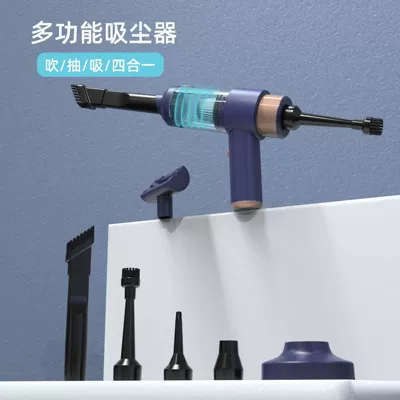 Car Vacuum Cleaner Car Wireless Charging Dual-purpose Household Mini Car High Power Powerful Vacuum Cleaner