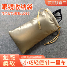 ��q�����R�ռ{���p��̫��R��ҕ�R���R�ռ{��ī�R���R���o��