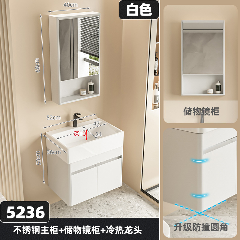 Acero inoxidable crema blanca 5236 gabinete + hoja de arce negro + 40 gabinete de espejo ordinario