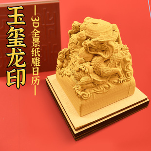 ��t3d���w�㺞��������L�[���YƷƽ��ϲ��������ӡ�ܚvԴ�^�S��