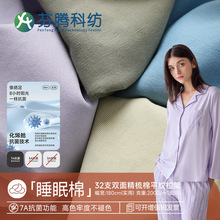 ���v�Ƽ�ᘿ���������7A�������\�p��ƽ�y���ܲ�200g˯��T������