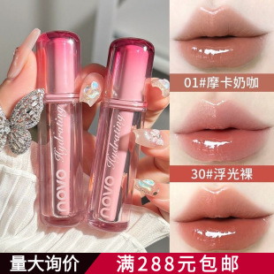�ʊyNOVO����R͸ˮ�ⴽ��Ů�W��ƽ�r�R�杙���ུ�����@�״���