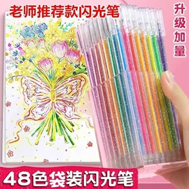 文件包;文件袋;资料册