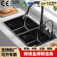 ���Sֱ�N�N��304ˮ��ϴ��غڽ�V�p�ۼӺ�๦�ܳ���ˮ���^���l
