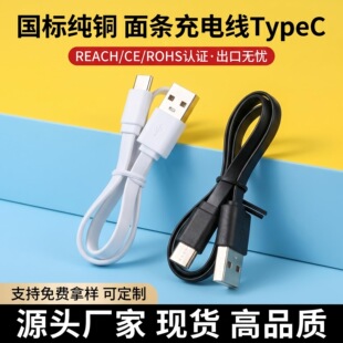 �S�����l �h��PVC��l�⾀ ���~о С����O����CType-c ��늾�