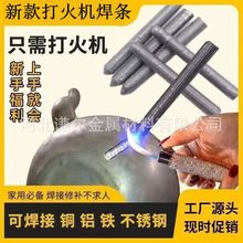 ���º����������ô����޲���������ͭ����������մ�ҩо����