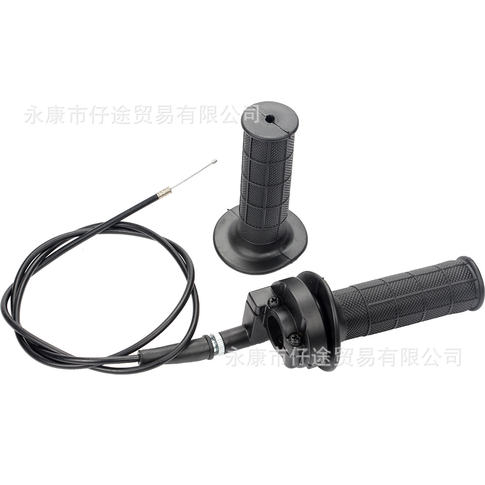 Off-road motorcycle ATV beach car accessories 50-250cc accelerator…