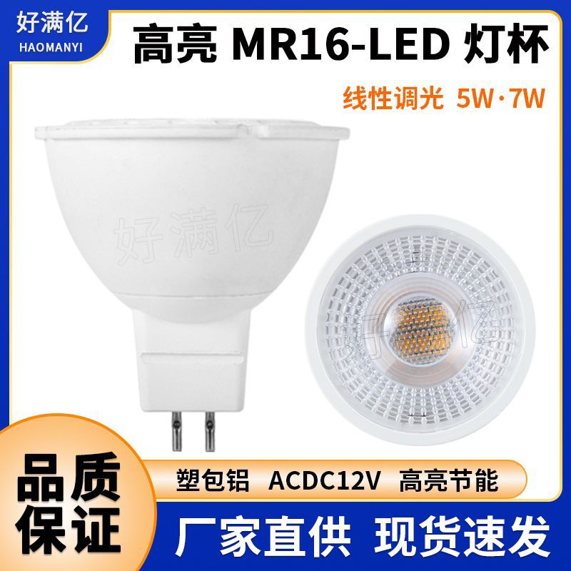 新主图 中蓝新.jpg