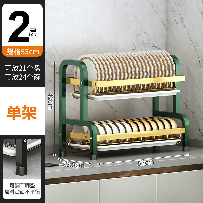 Estantes de cocina, platos, platos, estantes de almacenamiento, estantes de drenaje, estantes de vajilla multifuncionales para el hogar, cajas de almacenamiento de vajilla, armarios