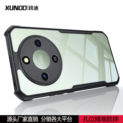 讯迪荣耀x70手机壳华为适用于honorx70保护套防摔荣耀 X70手机套