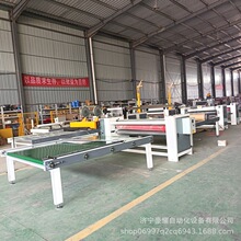 ��ĭ���������N�ϙC���㼈EPEƽ�N�C���މ��������z�x�ͼ��T���C