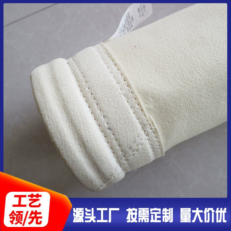 Мешок для пыли нормальной температуры Три анти-мешок пыли анти-Статический фильтр для удаления пыли мешок анти-масло Сборника Пыли цедильного мешка