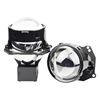 SANVI three is a lamp black guard 3 -inch LED double -light lens 55 watt 6000K car headlight modification upgrade