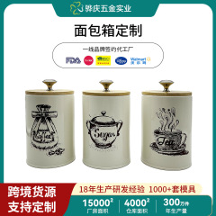 オーダーメードの越境欧米の台所の貯蔵タンクの鉄の丸い缶の竹の蓋のパンのコーヒーのお茶の貯蔵の容器のセットの鉄