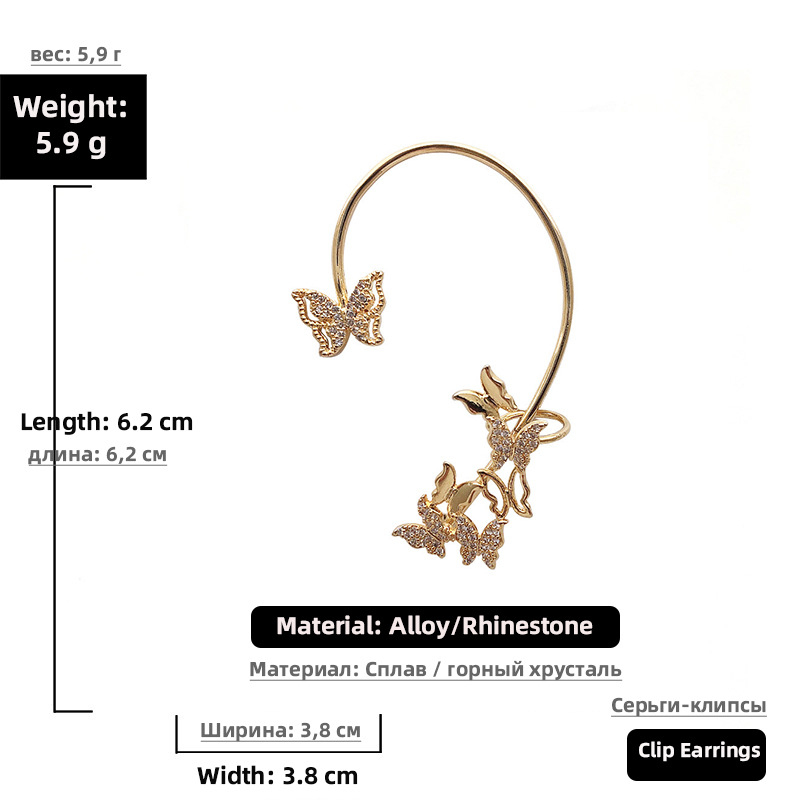 Diamond-studded Butterfly Ear Clip display picture 2